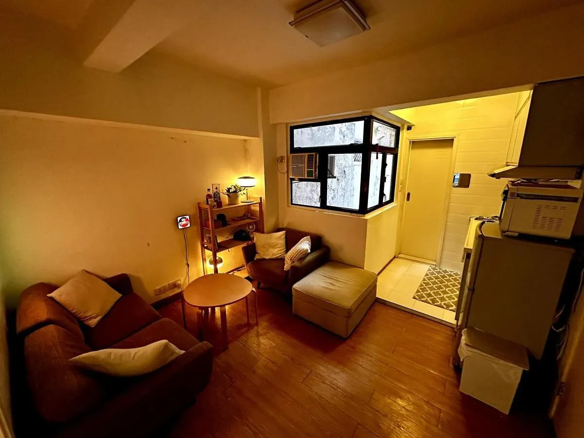 Cozy Flat In Hong Kong contacts